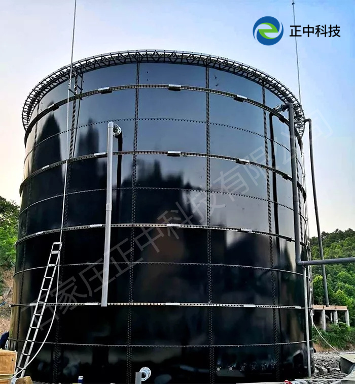 养殖废水处理储罐