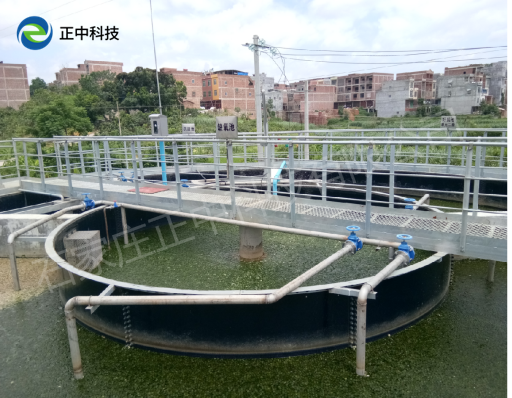 一体化处理系统
