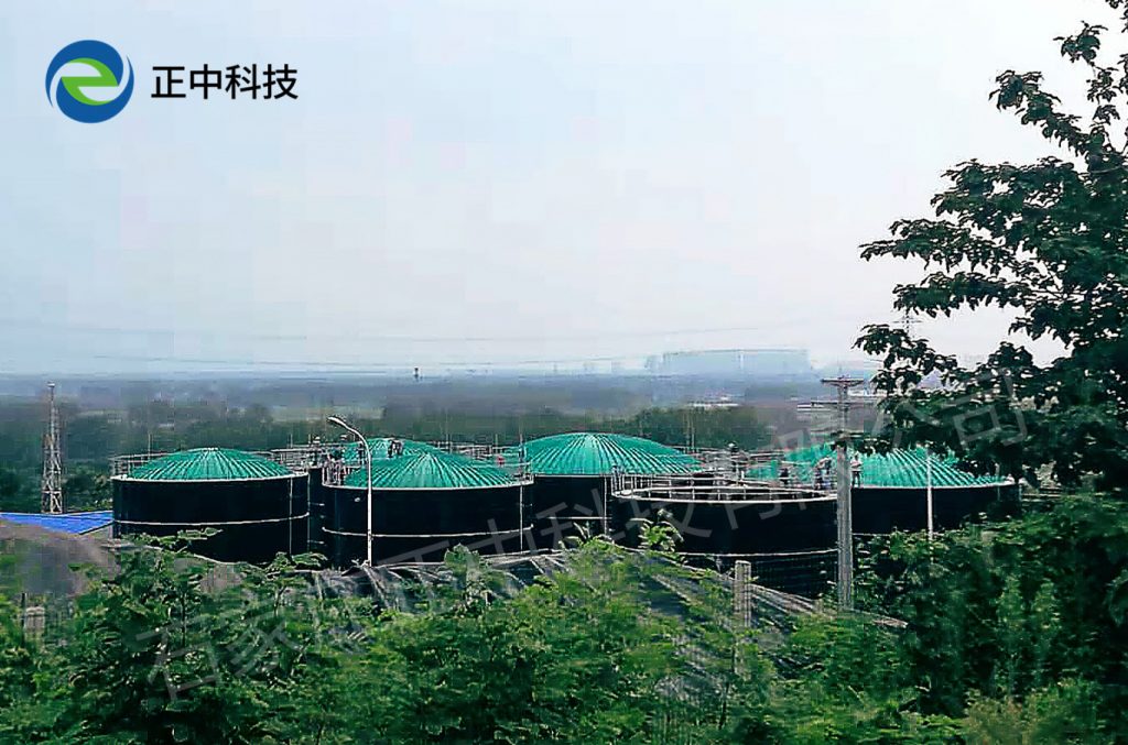垃圾渗滤液处理工程