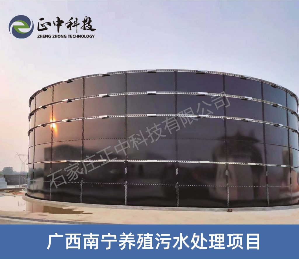 广西南宁污水
